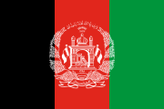 Flag of Afghanistan