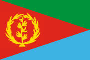 Flag of Eritrea