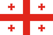 Flag of Georgia