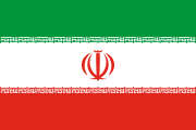 Flag of Iran