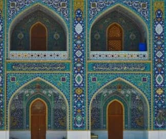 Iraq