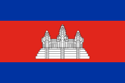 Flag of Cambodia
