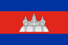 Flag of Cambodia