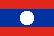 Flag of Laos