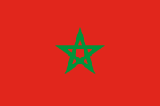 Flag of Morocco