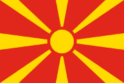 Flag of Macedonia