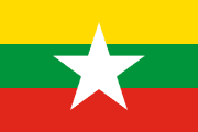 Flag of Myanmar