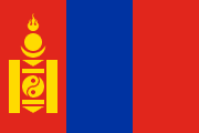 Flag of Mongolia