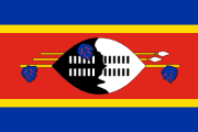 Flag of Eswatini