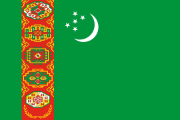 Flag of Turkmenistan