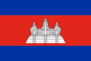 Cambodia